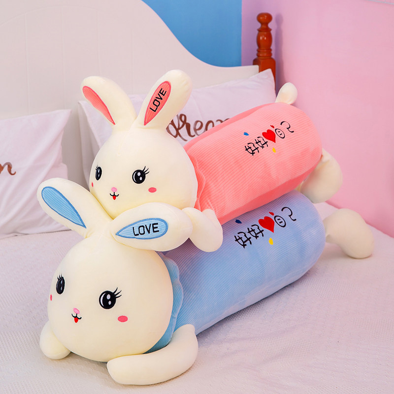 ウサギプラスおもちゃ リトルホワイト ウサギ人形 布人形 女性かわいい 眠る 超軟胚芽 パグ ベッドの上 枕を保持します 女の子 中国仕入れ Com