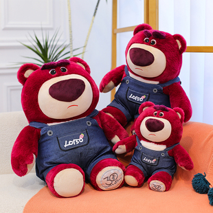 背带裤草莓熊玩偶女孩子床上特大号睡觉抱枕毛绒玩具娃娃公仔礼物