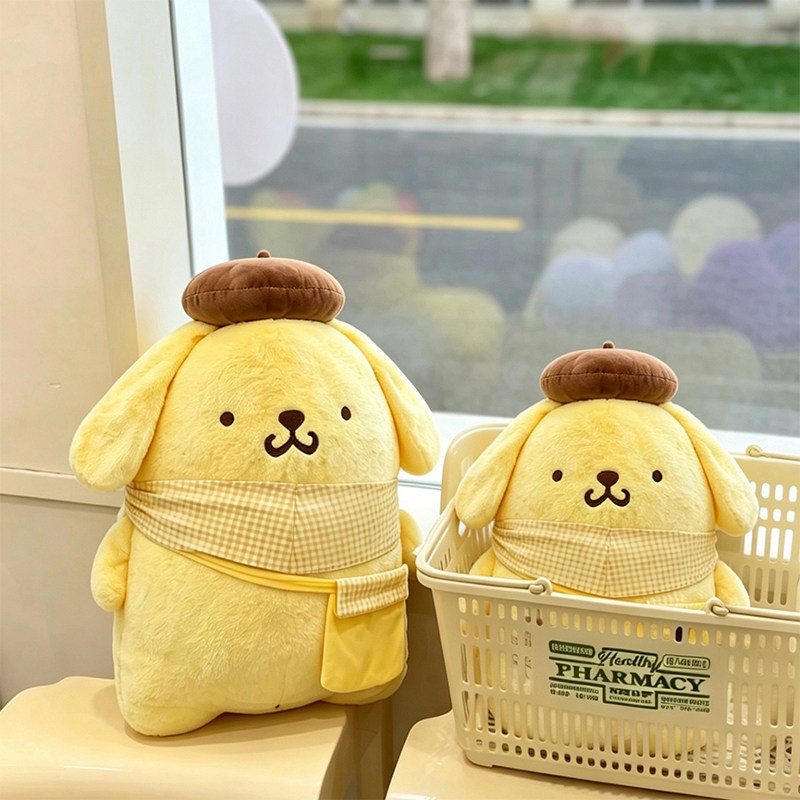创意呆萌黄色布丁小狗公仔毛绒玩具儿童安睡陪伴抱枕布娃娃礼物