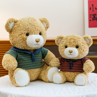 条纹卫衣小熊熊图案泰迪熊毛绒玩具小熊公仔送男女孩生日礼物抱熊