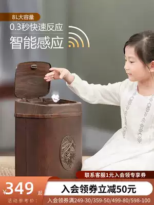 Wooden creative smart sensor trash can home living room bedroom kitchen powder room induction with lid trash can