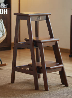 实木梯凳家用室内登高楼梯多功能台阶小梯子加厚凳子两用置物架