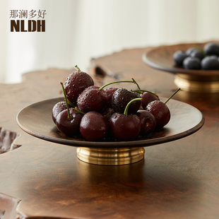 那澜多好实木铜脚果盘家用客厅茶几水果盘零食盘茶点盘干果收纳盘