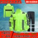 户外交通执勤雨衣加厚300D牛津布分体套装 高速路政反光雨衣雨裤
