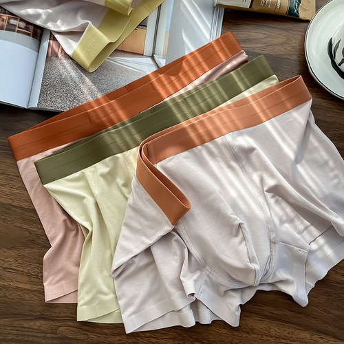 60支莫代尔男士内裤无痕四角裤