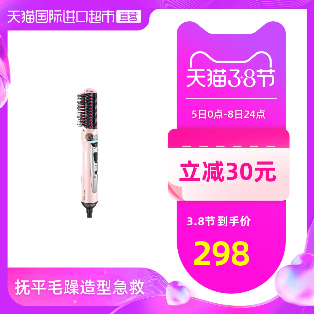 网友分享在meiguo.com上的图片