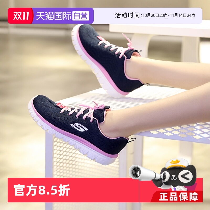 斯凯奇女鞋运动跑步正品跑鞋