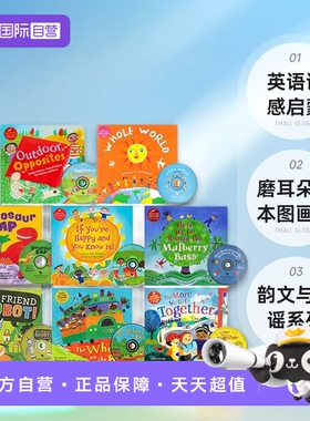 【自营】英文原版 Barefoot Books 韵文与歌谣 系列 Wheels on the Bus 8册附8CD 英语语感启蒙 磨耳朵绘本图画书