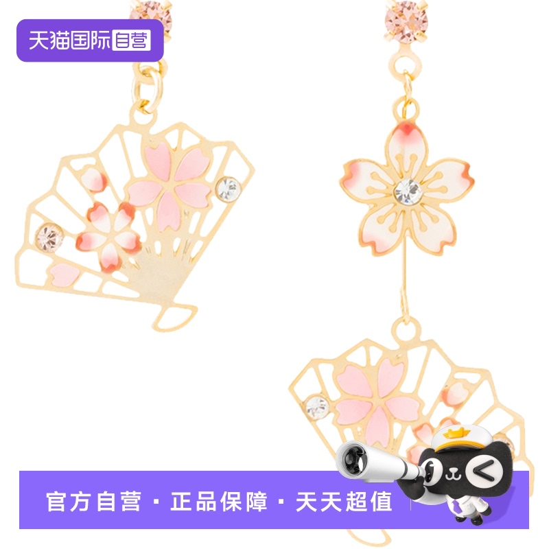 osewaya直营扇形气质不对称耳夹