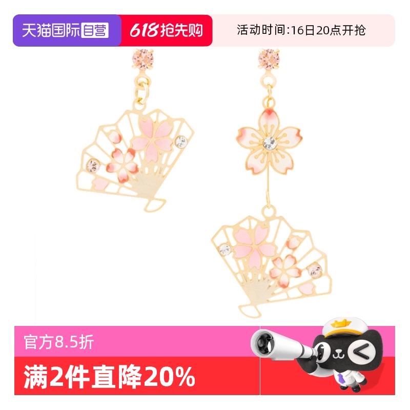 ɫ osewayaֱӪʲԳƶ437Ԫ5(87.4Ԫ/88VIP 95)