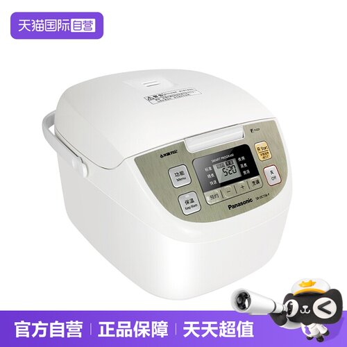 松下微电脑电饭煲内胆炊功能判定