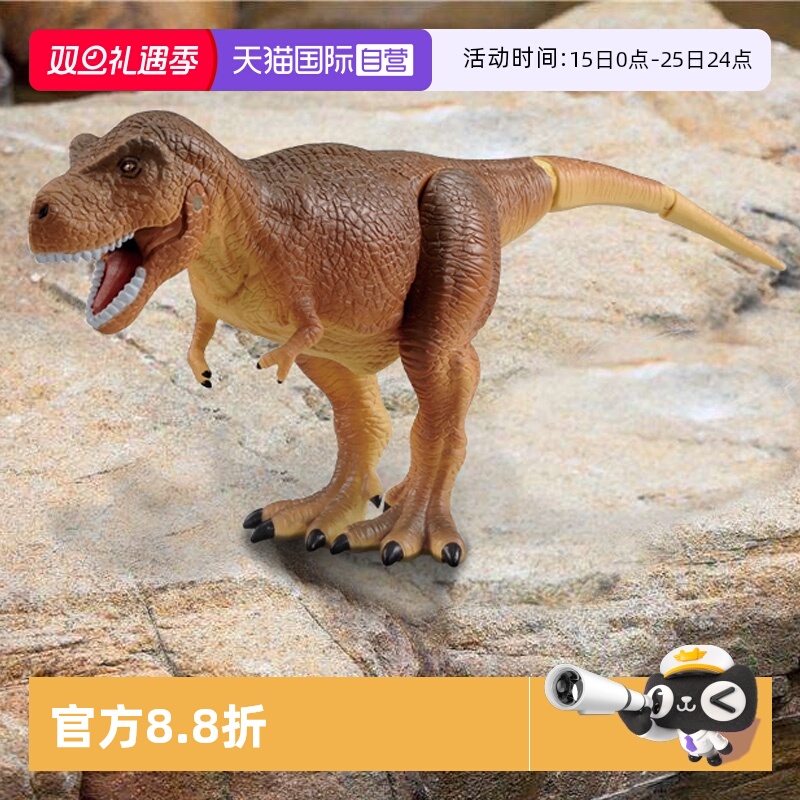 tomy多美卡仿真小恐龙暴龙迅猛龙