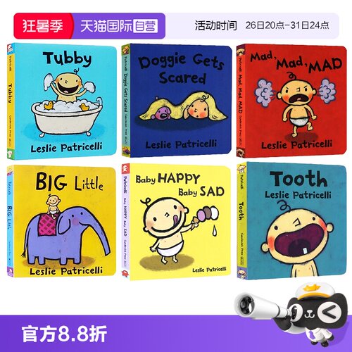 【自营】Leslie Patricelli 英文绘本 6册 Doggie Gets Scared/Mad Mad /Tubby/Tooth 脏小弟一根毛 纸板书  生活习惯
