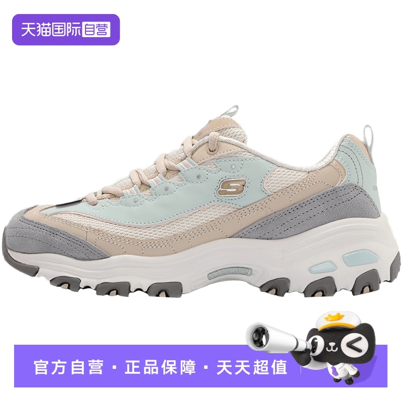 斯凯奇直营熊猫潮流老爹运动鞋