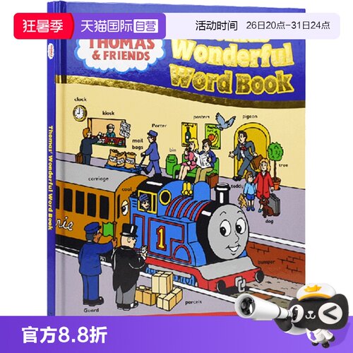 【自营】Thomas Wonderful Word Book 小火车托马斯和他的朋友们 400词 儿童图解词典  图画识字字典书 英文原版 精装