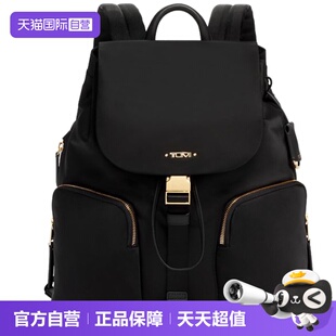 【自营】TUMI/途明Voyageur系列女士休闲时尚双肩包黑色尼龙女包