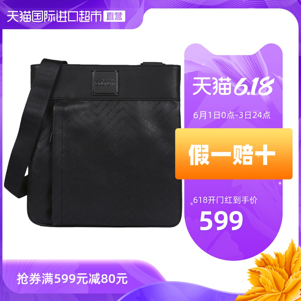 VERSACE JEANSCOUTURE范思哲新款男士黑色聚酯纤维字母单肩斜挎包