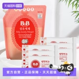 [Самостоятельный] B&B Boryeong Корейский детский стиральный порошок 1,3 л мешок + мыло из ромашки и мыло из акации 200 г по 3 штуки каждое