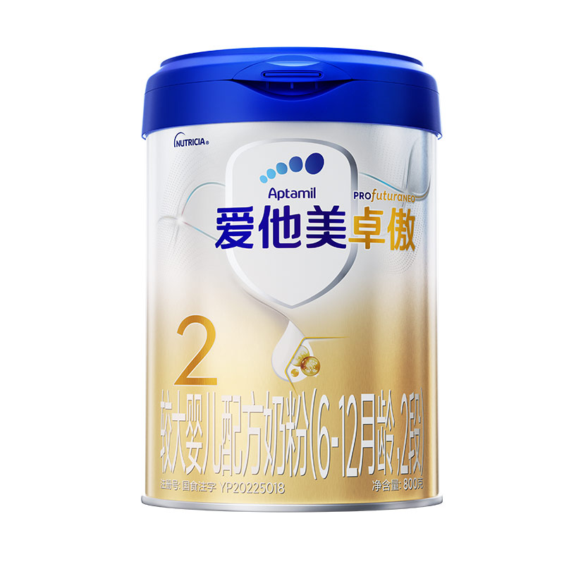 【自营】爱他美卓傲较大婴儿配方奶粉800g（6-12月龄,2段）