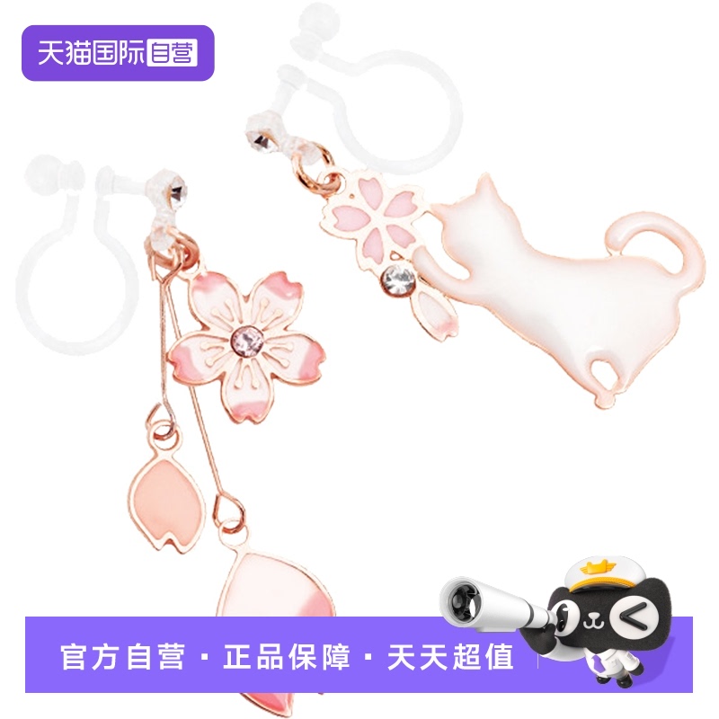 OSEWAYA无耳洞女耳夹气质耳环