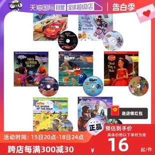 苏菲亚公主 Disney 7CD 狮子王 Read 英文原版 Along 迪士尼绘本7册 汽车总动员 漫威银河护卫队 自营