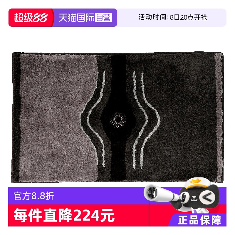 非印染不褪色 乳胶底0污染