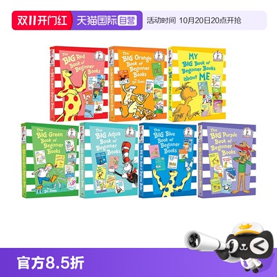 【自营】苏斯博士七色入门系列 7册 精装合辑 英文原版绘本 The Big Book of Beginner Books 儿童早装英语启蒙故事书 Dr.Seuss
