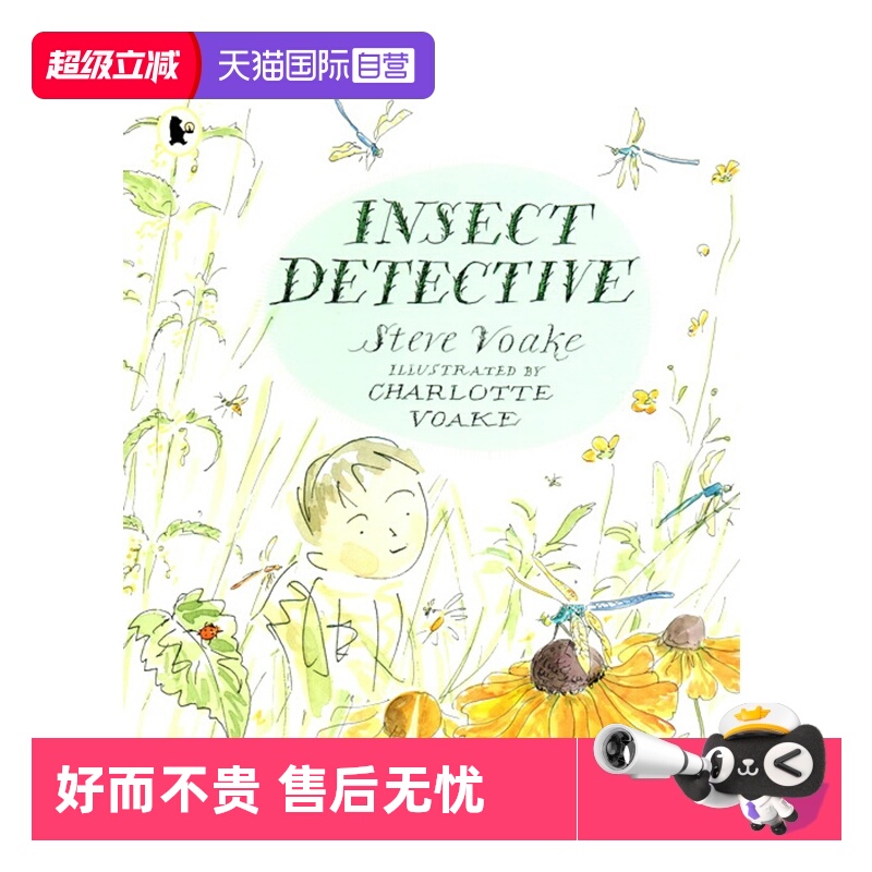 【自营】英文原版绘本 Insect Detective 小学STEM科普自然百科读物 儿童自然故事书 彩图 Walker Nature Story