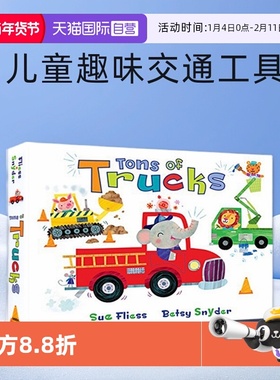 【自营】英文原版 Tons of Trucks  纸板书 翻翻书儿童趣味交通工具  幼儿启蒙认知绘本图画书
