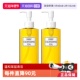 DHC橄榄卸妆油200ml 自营 2温和深层清洁快速乳化不刺激敏感肌