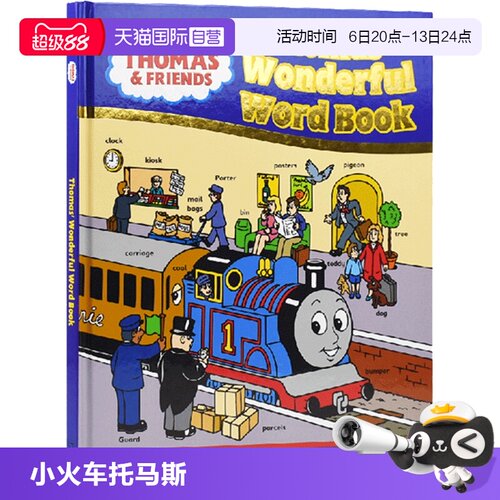 【自营】Thomas Wonderful Word Book 小火车托马斯和他的朋友们 400词 儿童图解词典  图画识字字典书 英文原版 精装
