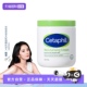 国内现货Cetaphil丝塔芙大白罐550g身体乳不含烟酰胺保湿 自营