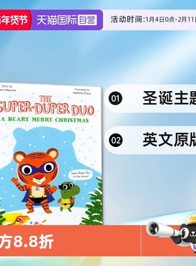 【自营】英文原版 A Beary Merry Christmas 精装 圣诞主题 儿童冒险漫画全彩绘本图画书故事 The Super-Duper Duo系列
