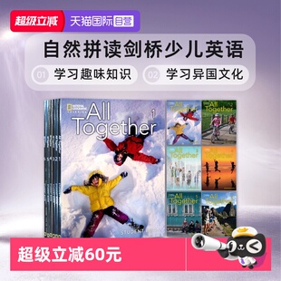 alltogether教材 美国国家地理 美国国家地理教材 Together 6级 All 自然拼读剑桥少儿英语 12岁小学英语教材 自营