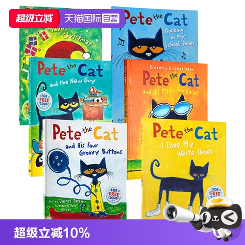【自营】英文绘本 Pete the Cat I Love My White Shoes 4册 （含1册精装） 皮特猫好性格养成书 3-6岁故事图画书 吴敏兰常青藤
