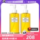 2温和深层清洁快速乳化不刺激敏感肌 自营 DHC橄榄卸妆油200ml