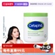 自营 国内现货Cetaphil丝塔芙大白罐550g身体乳不含烟酰胺