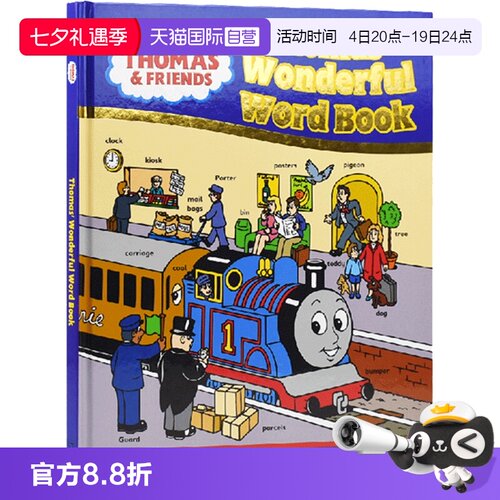 【自营】Thomas Wonderful Word Book 小火车托马斯和他的朋友们 400词 儿童图解词典  图画识字字典书 英文原版 精装