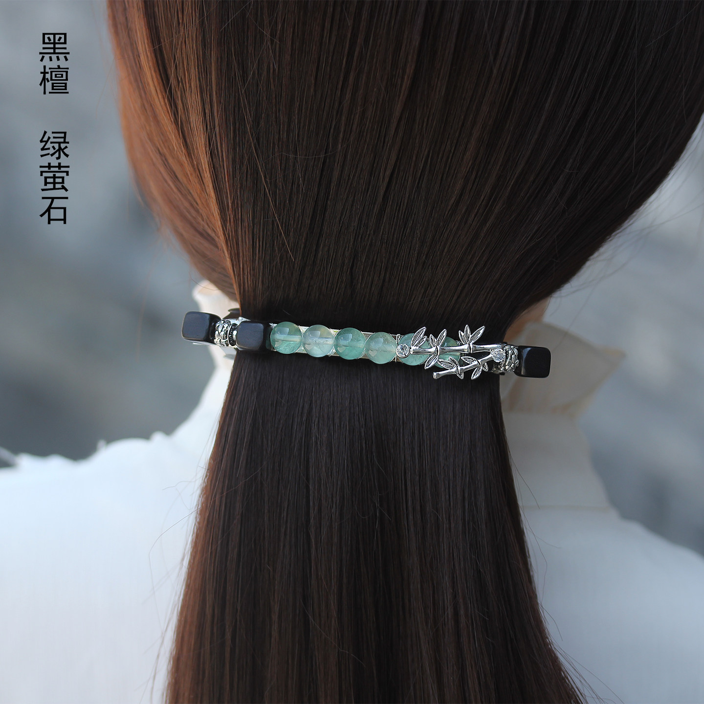 萤石与木原创发夹优雅发饰图片
