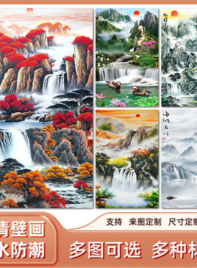 竖版鸿运当头聚宝盆家居海报山水装饰画高山靠山瀑布招财客厅贴画