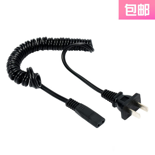适用 HENRIE/亨利 RFCZ-571 572 理发器充电器电源线 AC 220V