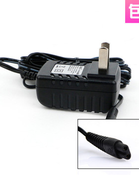 4D SHAVER DSLLP002 RQ9001 RQ1260 RQ1296 剃须刀 充电器 充电线