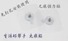 Товары от gcy13608