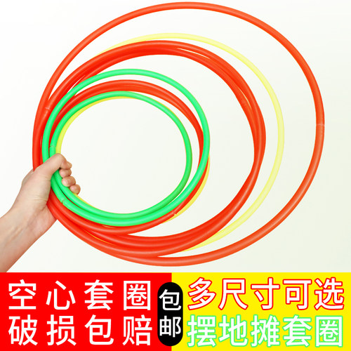 心萌宝贝工厂直销性价比优