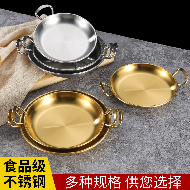 不锈钢圆形201餐厅圆形韩式餐厅