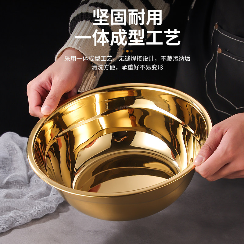 洗菜盆水果盆打蛋盆汤碗