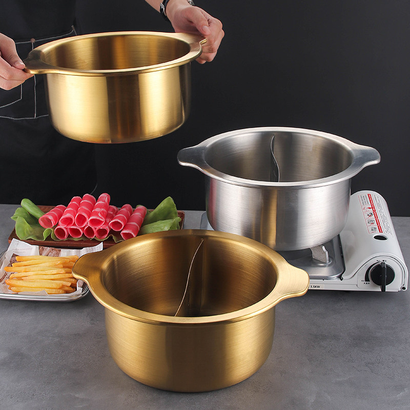 商用串串香火锅麻辣烫涮肚鸳鸯锅电磁炉燃气金色火锅锅加厚不锈钢