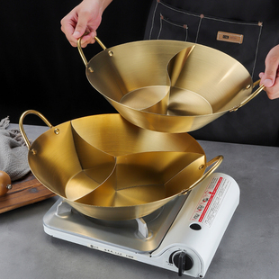 商用地摊市井老火锅锅具不锈钢搪瓷仿生铁平底双耳鸳鸯三味免治锅