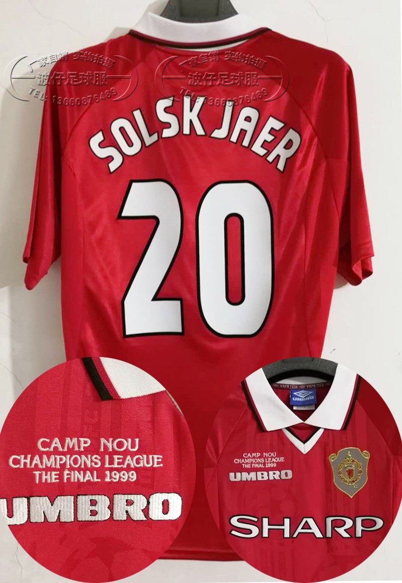 曼联复古球衣98-99-00长袖红魔欧冠足球服贝克汉姆三冠王短袖队服|ruв категории движение/йога/фитнес/фанаты товаров, футбол, футбол - от Buy2taobao.com для оказания профессиональной услуги покупки агента Taobao