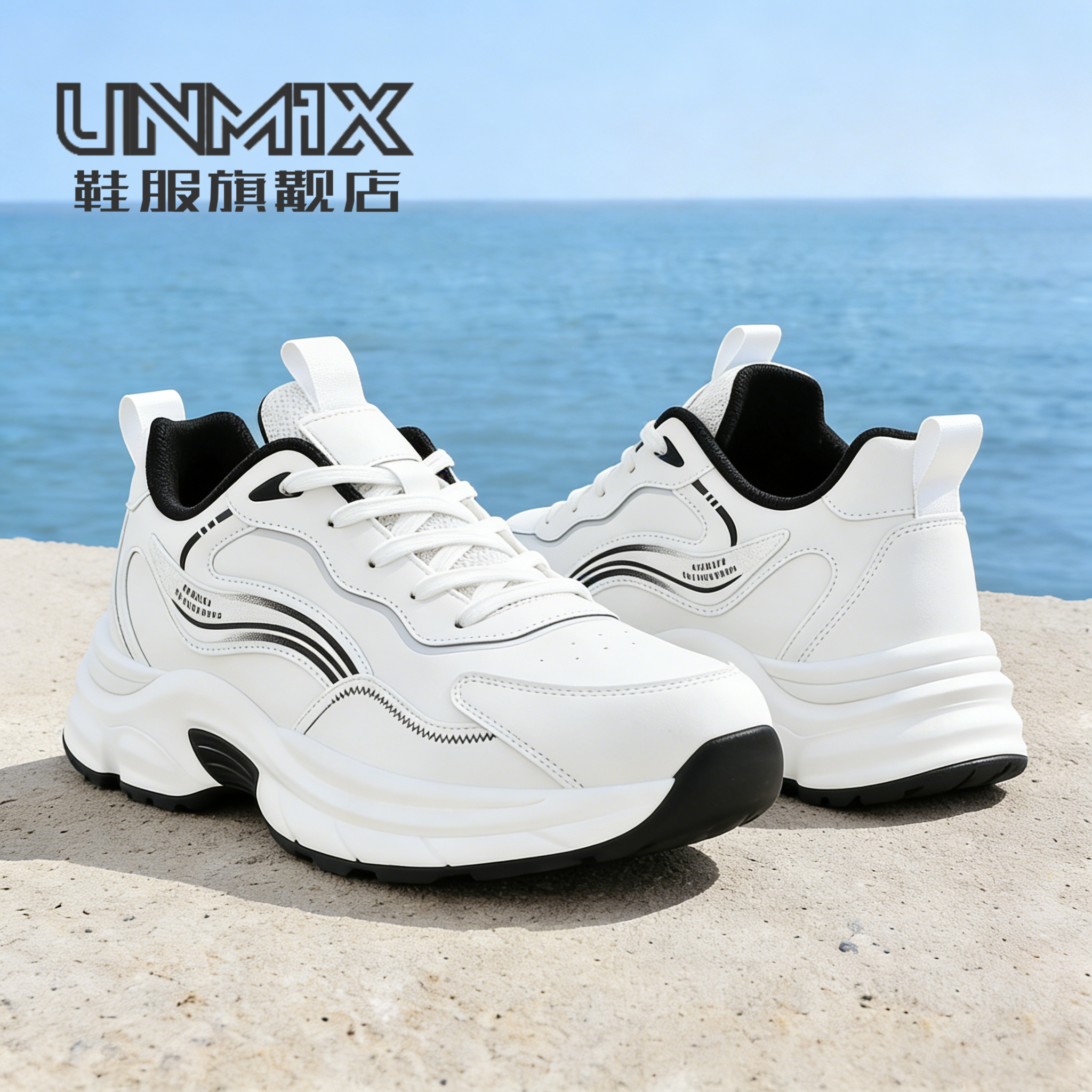 特大码男鞋冬季46加绒休闲47舒适加大加宽48男士潮牌青少年运动鞋,流行男鞋,健步鞋,淘宝优惠券,粉丝福利购,淘宝优惠卷